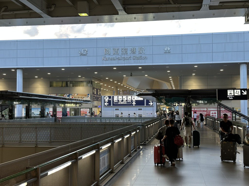 JR Kansai-airport Station